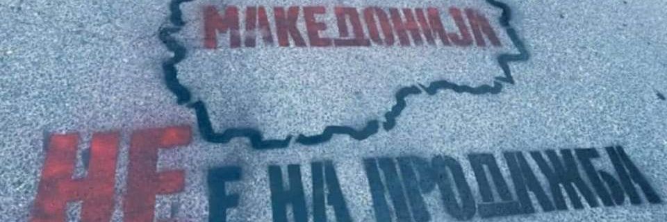 draskachev's profile banner image