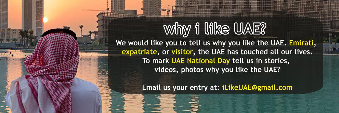 ilikeuae_com's profile banner image