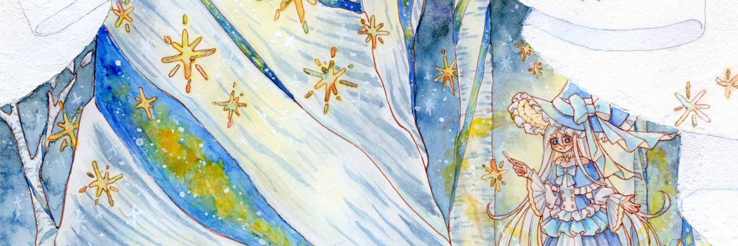 atoatomatsuri's profile banner image
