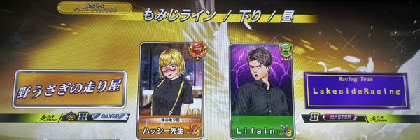 ymny_ore Profile Banner