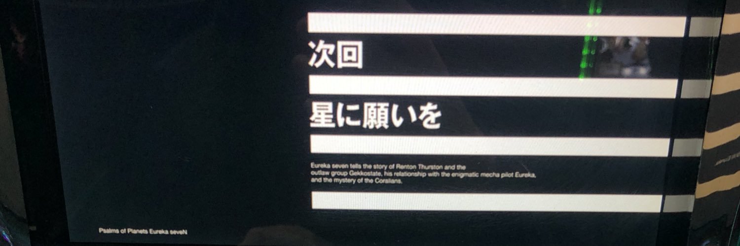 pachi_maron's profile banner image