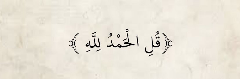 SALEM_shmry's profile banner image