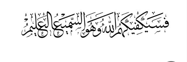 ad_kw's profile banner image