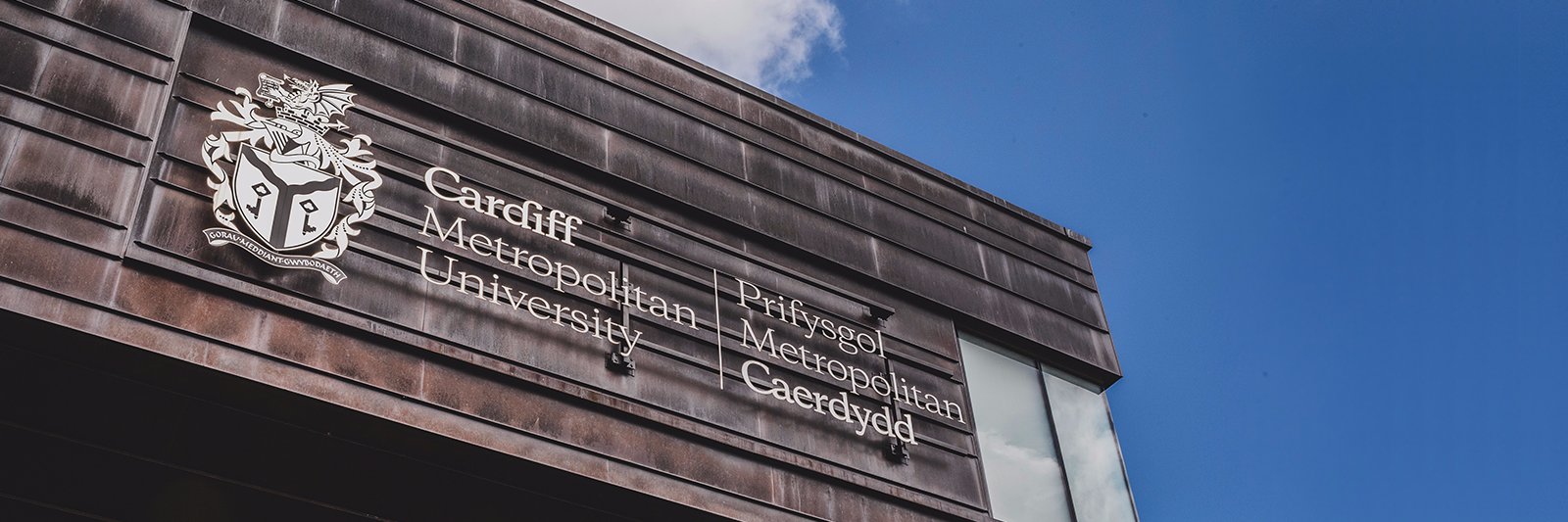 Cardiff School of Management banner
