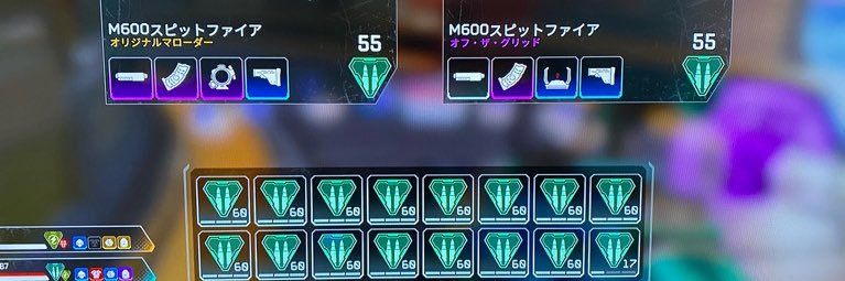Re0_yan's profile banner image