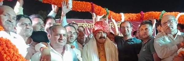 ramanmalik Profile Banner
