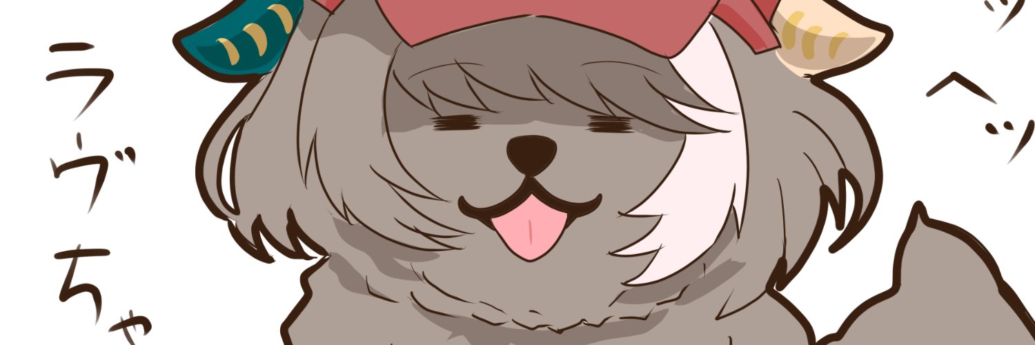 LoV307453037's profile banner image