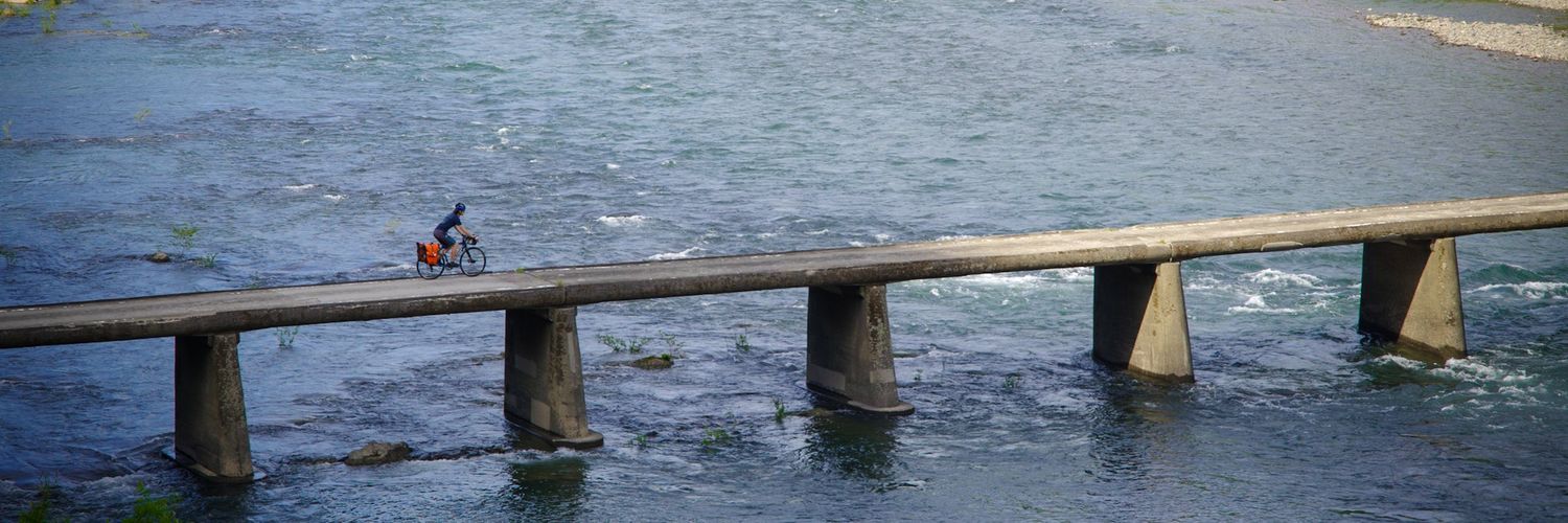 ファナティック遠藤 banner