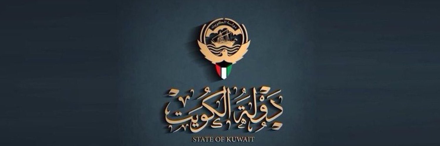 عامر ناصر الجعيدي banner