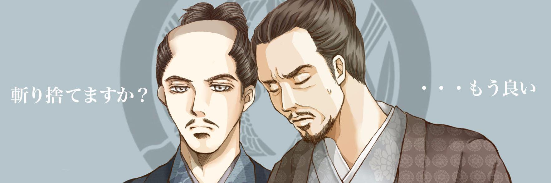 arien0727's profile banner image