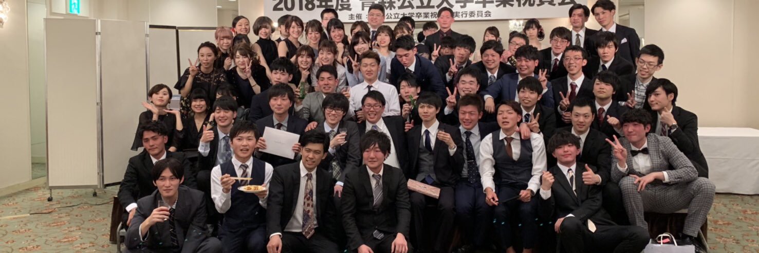 shinta8824's profile banner image