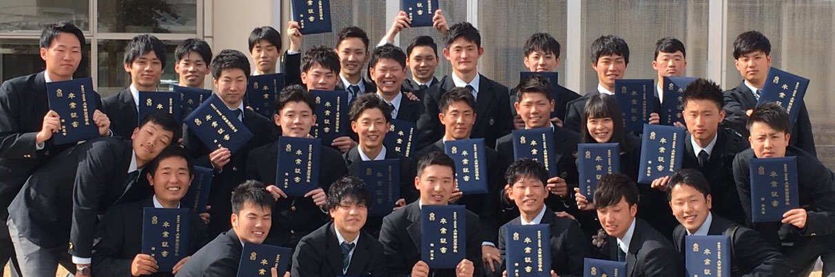 2489baseball's profile banner image