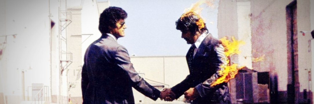 gtownfunk's profile banner image
