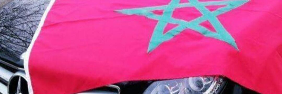 eman_nej's profile banner image