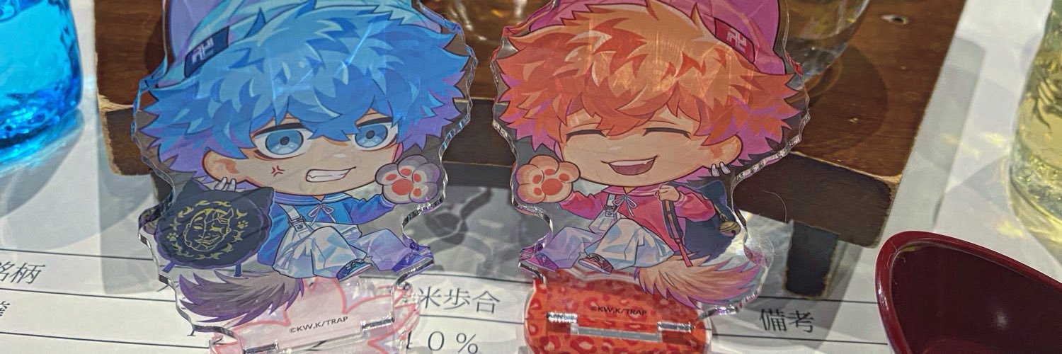 kwtxoxo's profile banner image