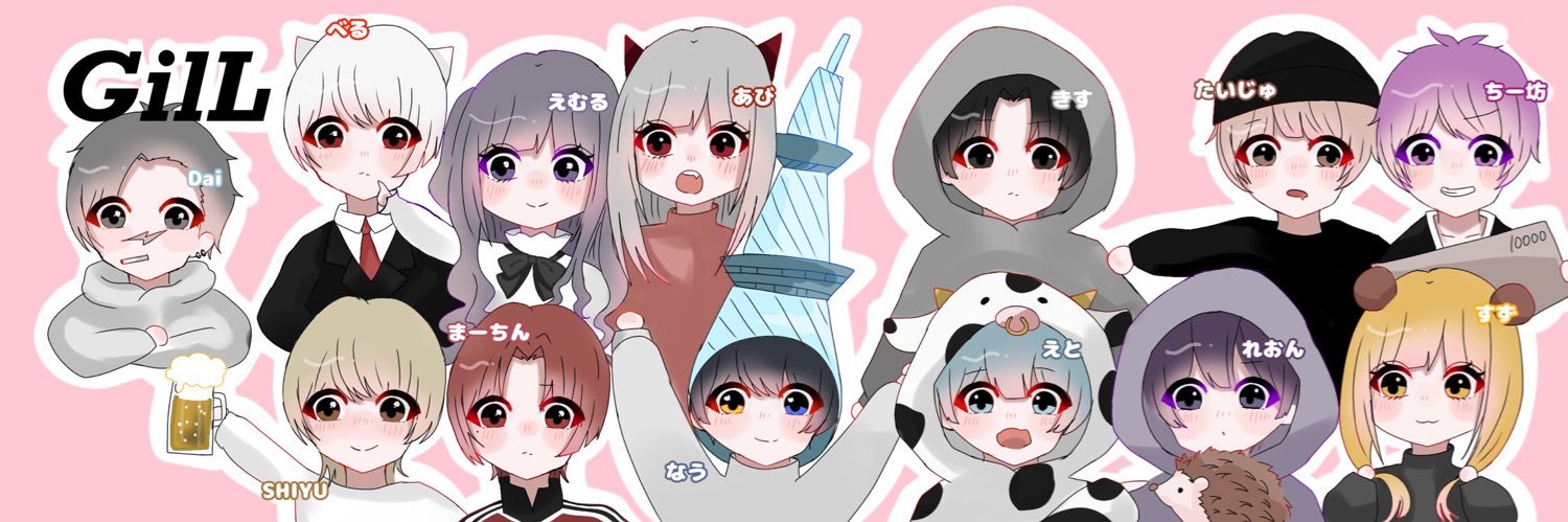 GilLxDai's profile banner image