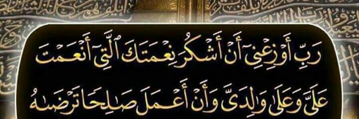 ismailHAMAD78's profile banner image