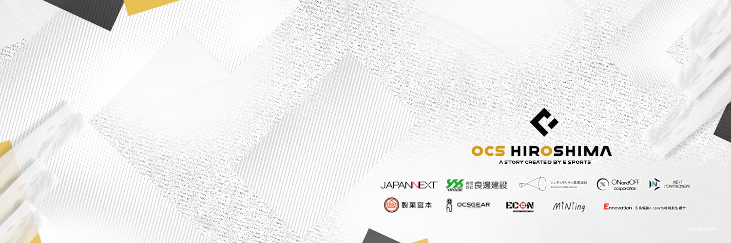 OCS マック banner