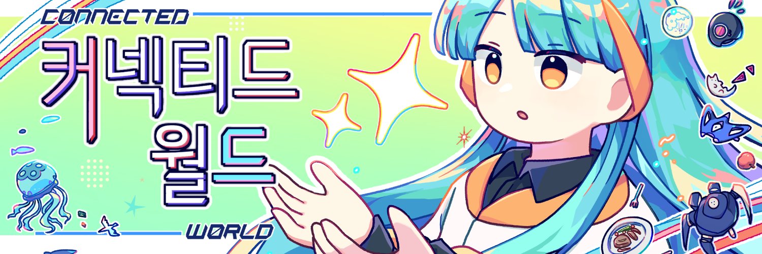 담 banner