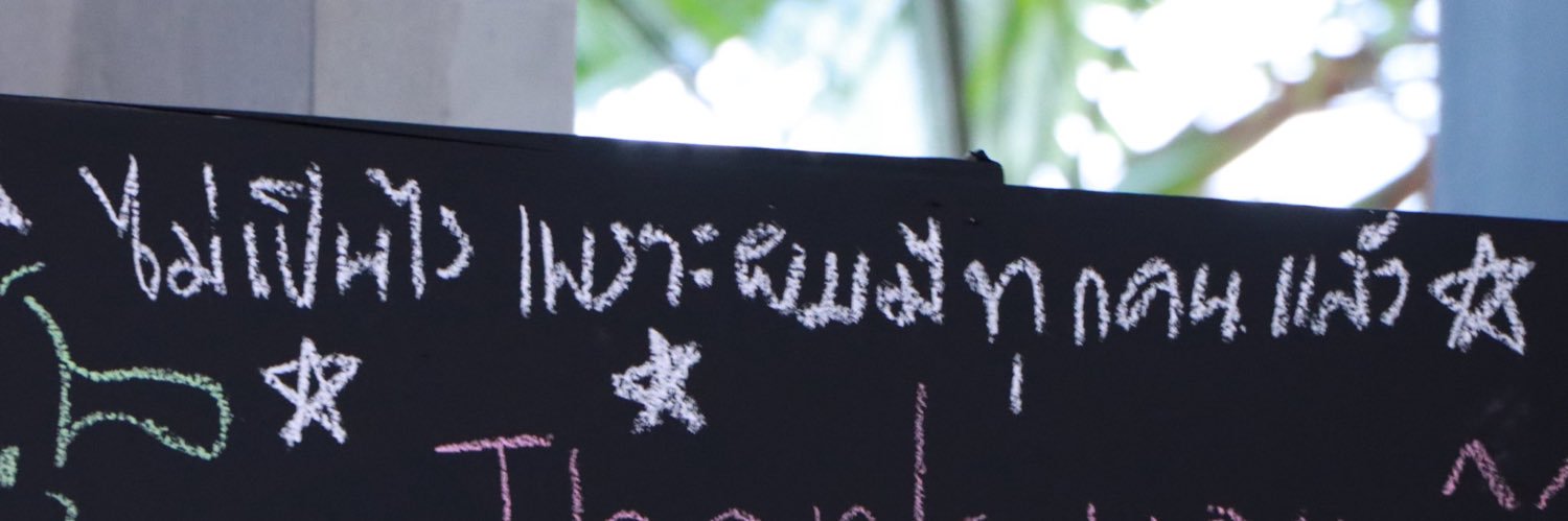 มลด | 𝙈.𝙈𝙮𝙢𝙚𝙡𝙤𝙙𝙮 🎀🤍💫🤲🏻✨'s banner