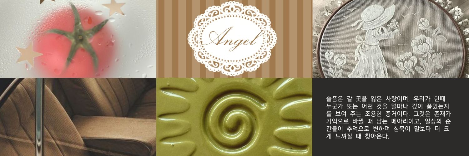 𓍢ִ໋🀦 banner