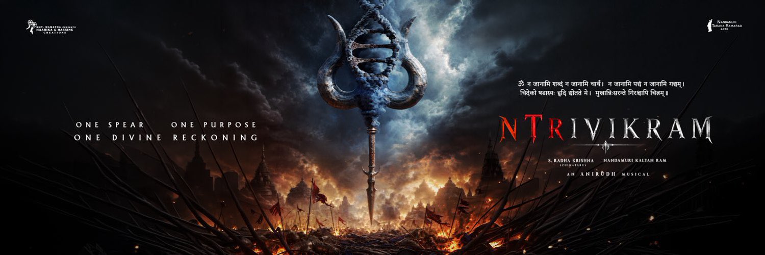 KumarYagati's profile banner image