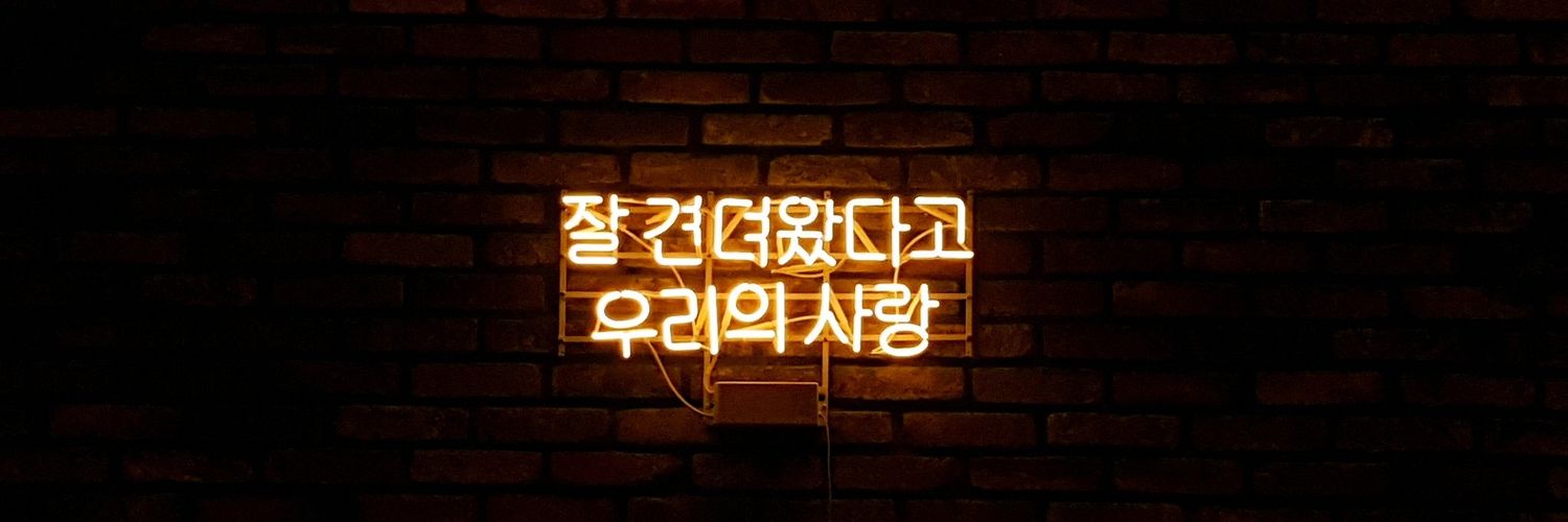 Xia_Naaa's profile banner image