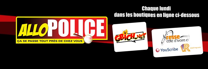 AlloPolice's profile banner image