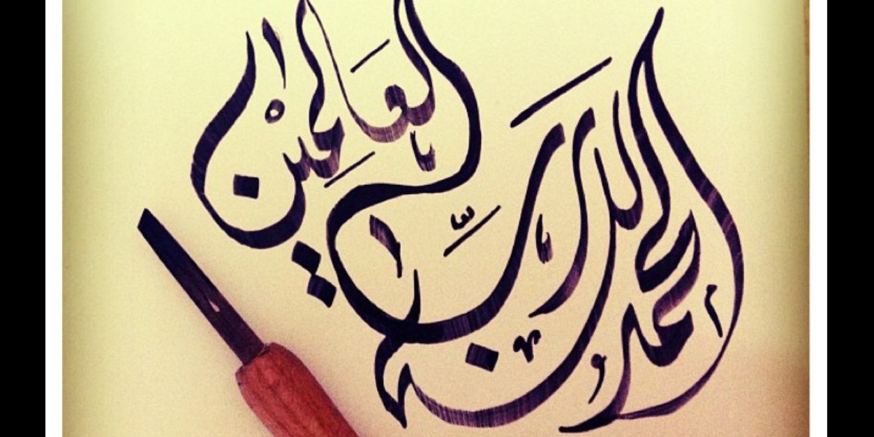 Noorad2's profile banner image