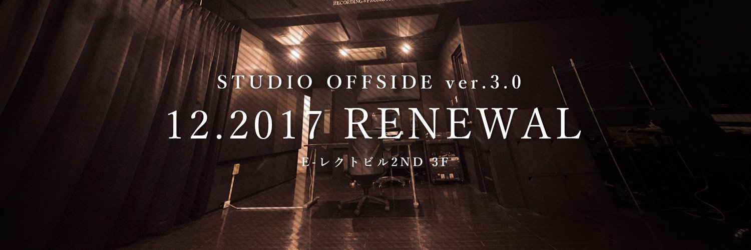 STUDIOOFFSIDE's profile banner image