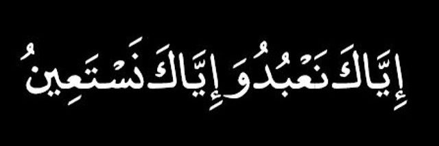 WaleedAhmadJan's profile banner image