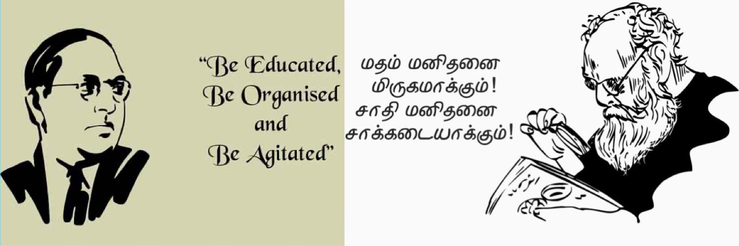 citizenrajkumar's profile banner image