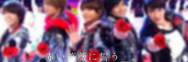 02180226R's profile banner image