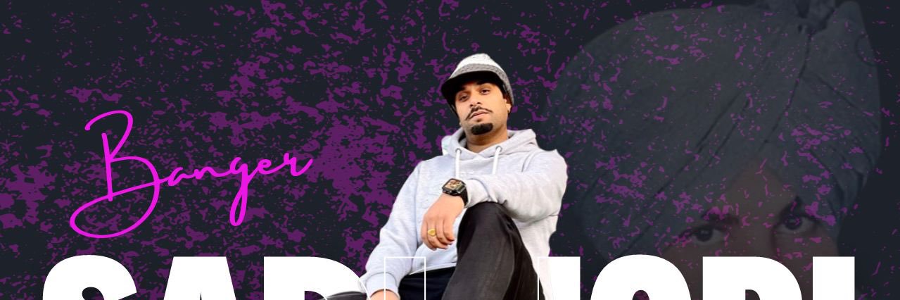 Banger banner