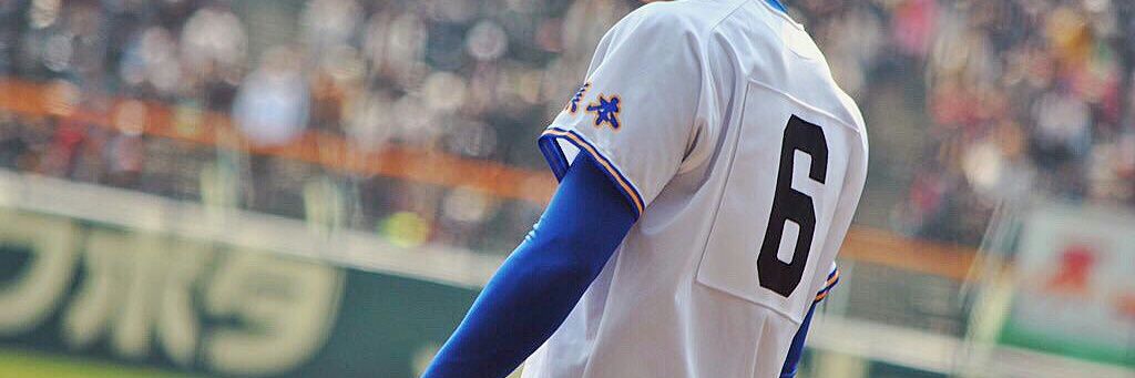 Tomasss_23's profile banner image