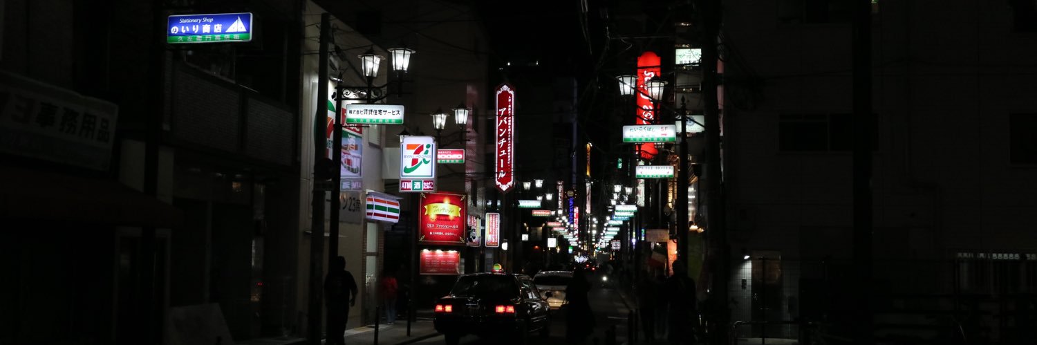 carelow_'s profile banner image