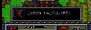 jan_ebara's profile banner image