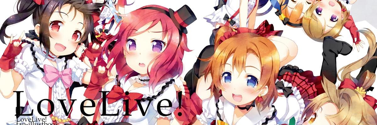 chui0919's profile banner image