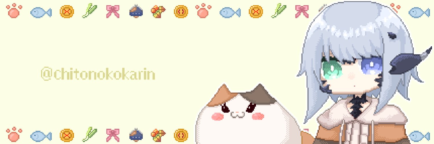 ねむこ🌸花鈴's banner