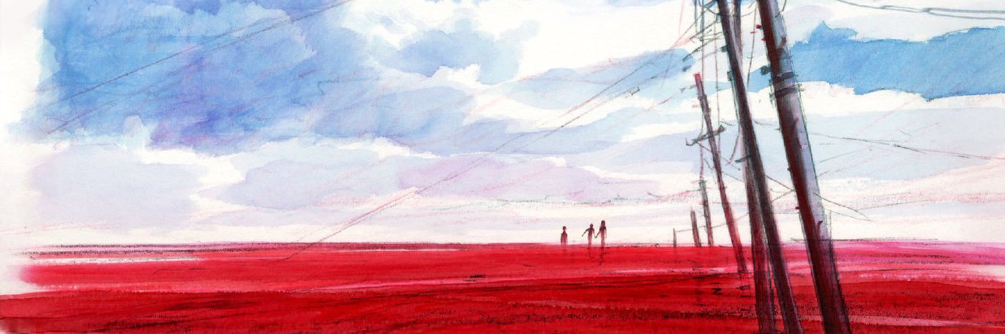 Gundam Watch Order banner