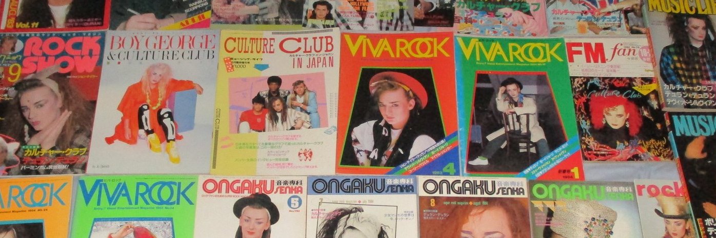 Steven Flavell banner