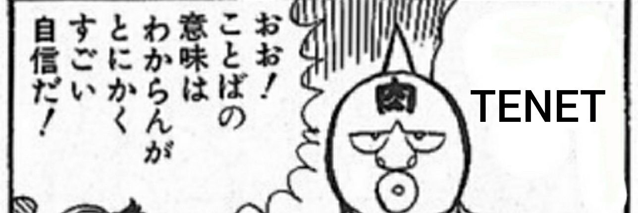 damedakorixya's profile banner image