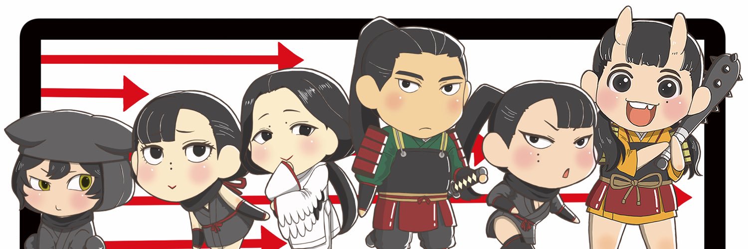 Asagi92's profile banner image