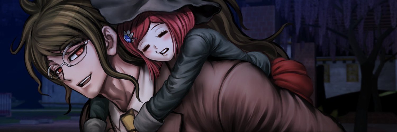 하다 banner