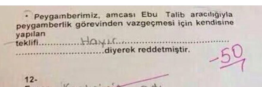 Xaylan Stormrage banner