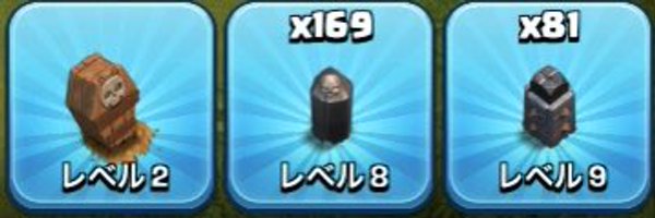 kozuru_3 Profile Banner