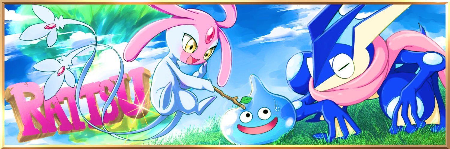 ラッツ/Rattsu banner