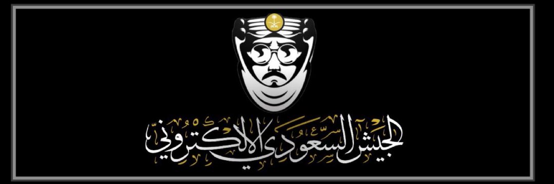 team_a6's profile banner image