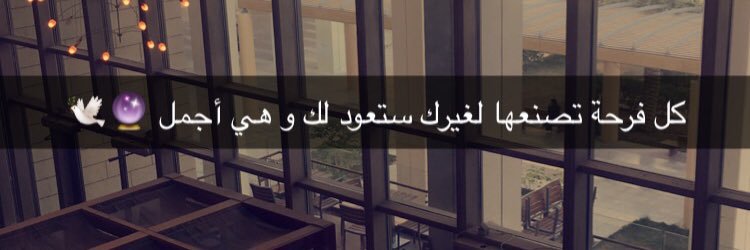 Noufa_Abdullah's profile banner image