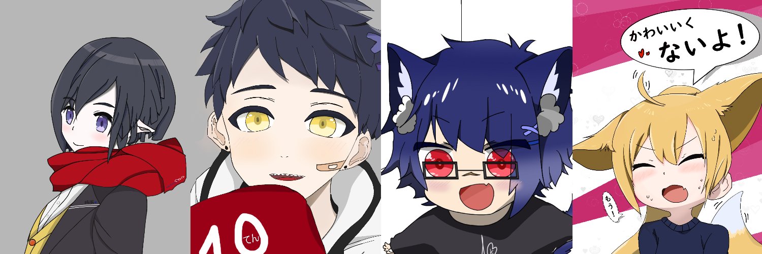 aragiken's profile banner image